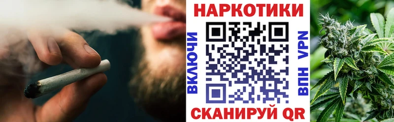 Где купить Бабушкин МЕТАМФЕТАМИН  АМФЕТАМИН  Мефедрон  СОЛЬ  ТГК  Галлюциногенные грибы 