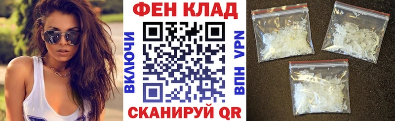shop какой сайт  Бабушкин  АМФ 97%  хочу наркоту 