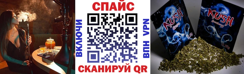 БУТИРАТ бутик Бабушкин