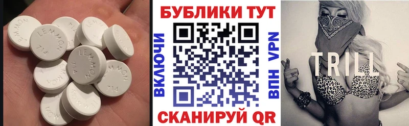 Ecstasy VHQ  Бабушкин 