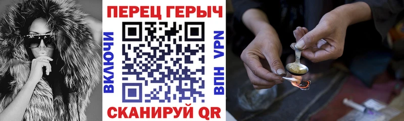 ГЕРОИН Афган  Бабушкин 