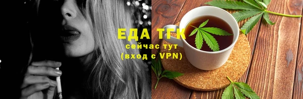 меф Пестово