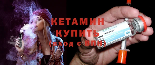 меф Пестово