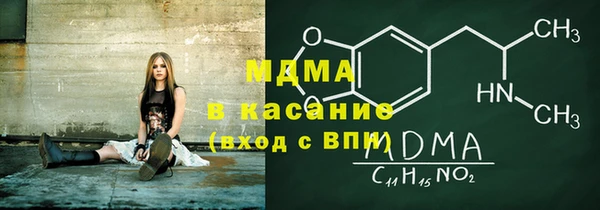меф Пестово