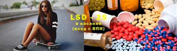 меф Пестово