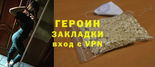 меф Пестово
