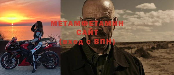 дмт Пересвет