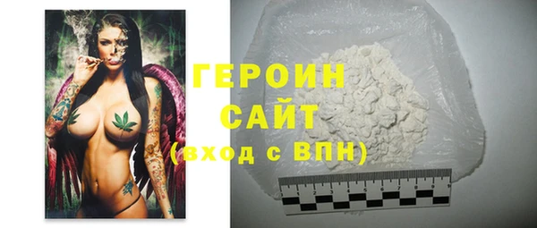 дмт Пересвет