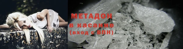 дмт Пересвет
