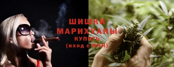 кристаллы Переславль-Залесский