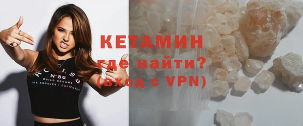 дмт Пересвет
