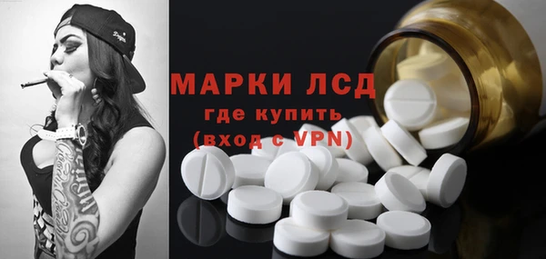 меф Пестово