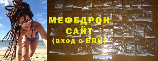 дмт Пересвет