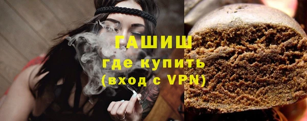 меф Пестово