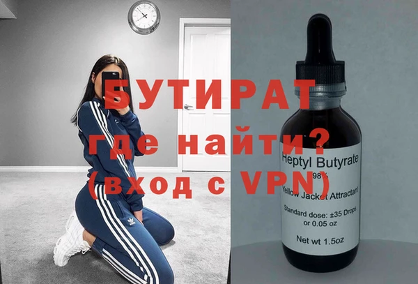 меф Пестово