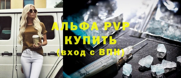 меф Пестово