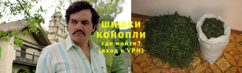 Каннабис Ganja  Бабушкин 